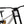 Yalla!! V2 Öhlins Rolling Chassis - Raw